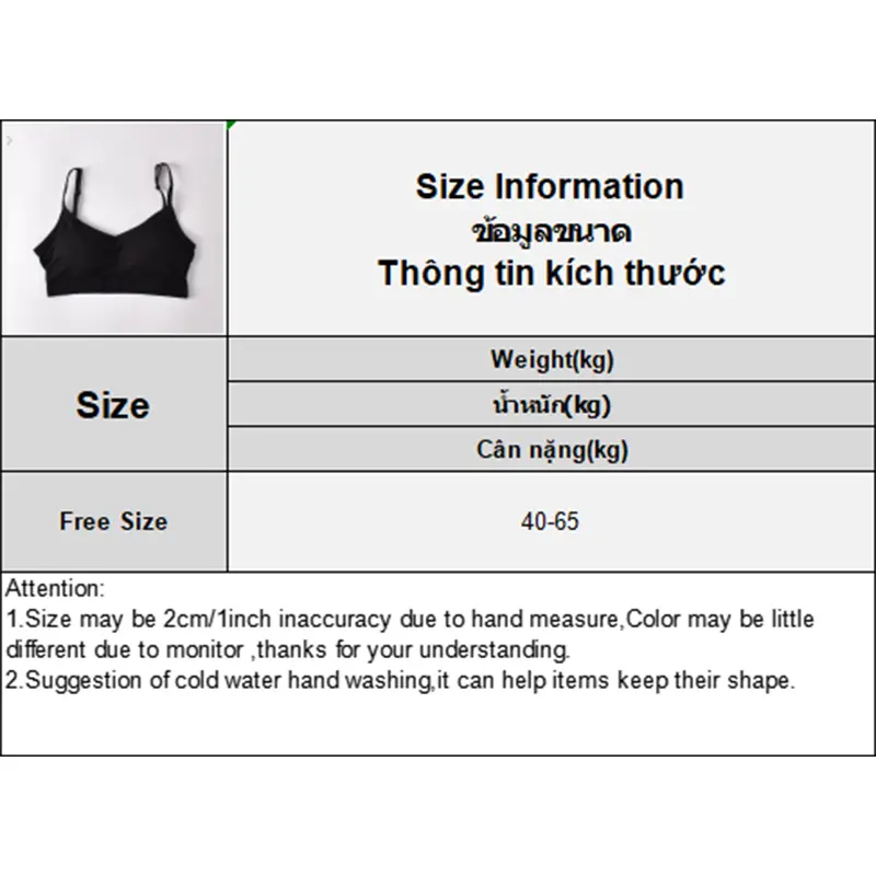 Fixed Cup Adjustable Shoulder Straps Beautiful Back Tube Top Style Ladies New Base Breathable Underwear