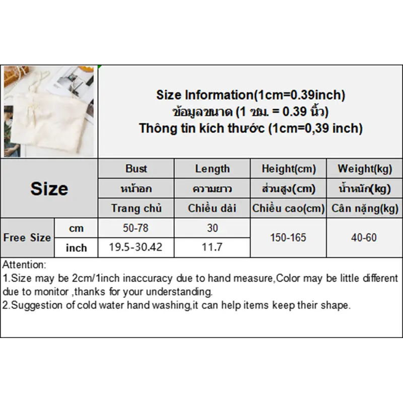 New Chinese Style Small Camisole Women's Summer Outerwear Sleeveless Short Tops