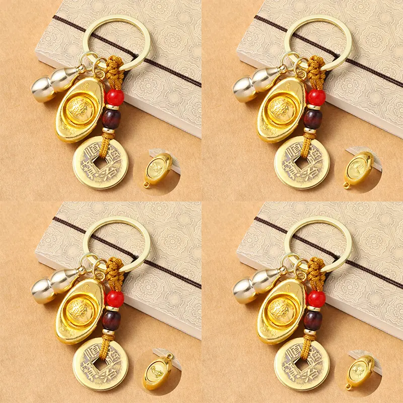 Brass Five Emperors Money Twelve Zodiac Key Chain Turnaround KeyChain For Gfit Car Accessories Popular In Scenic Spots