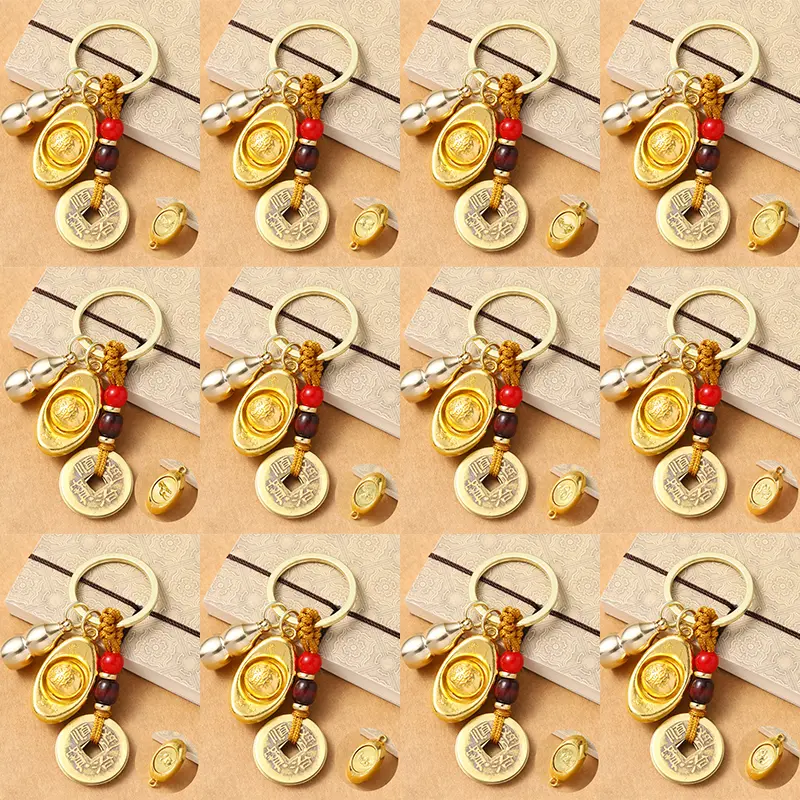 Brass Five Emperors Money Twelve Zodiac Key Chain Turnaround KeyChain For Gfit Car Accessories Popular In Scenic Spots
