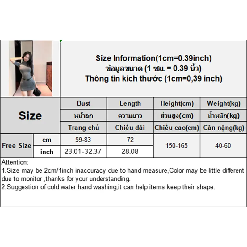 Sensual Short Knitted Dress Half High Collar Bodycon Slimming Mini Skirt For Trendy Women Summer New Style