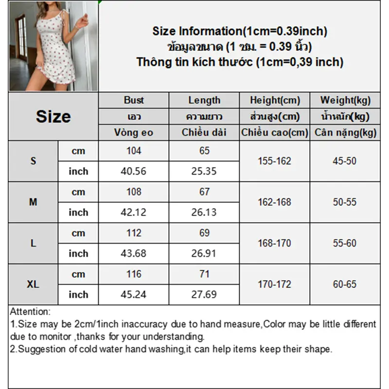 Fashionable New Floral Suspender Sleepwear Women S Nightgown Home Wear Dress