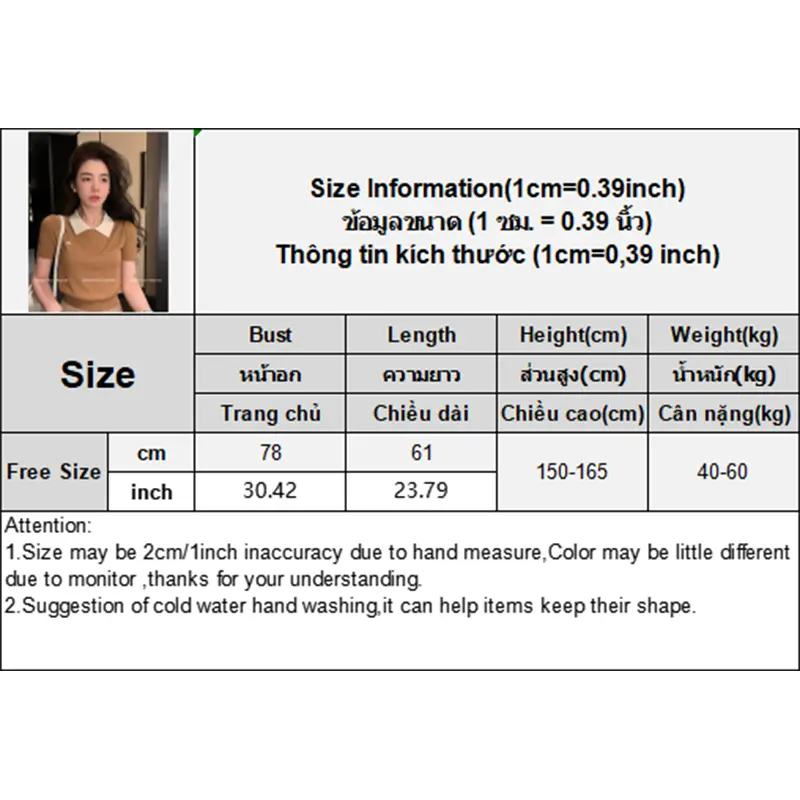 Contrast Collar Turn-down Collar T-shirt Summer Ice Silk Knitted Women's Tops