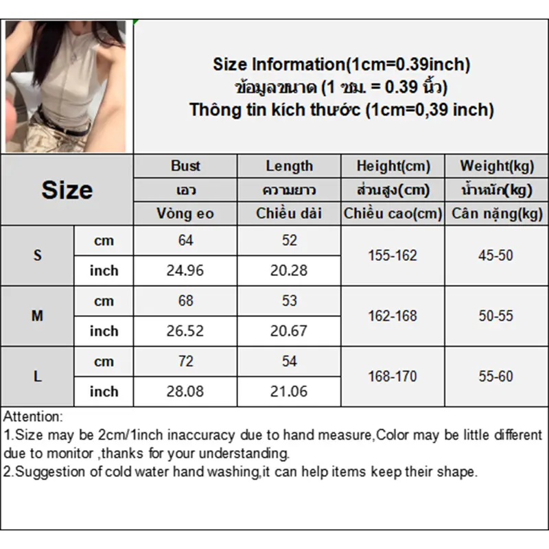 Summer Fashion Sexy Mesh Patchwork Round Neck Sleeveless Slim Vest For Women