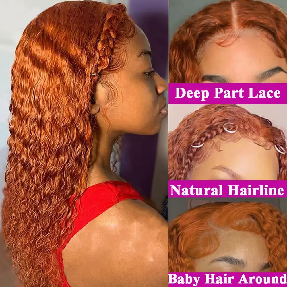 Orange Ginger Loose Deep Wave 13x4 Lace Front Wigs Human Hair Curly 13x6 Lace Frontal Wigs For Women 30 inch Colored Wigs
