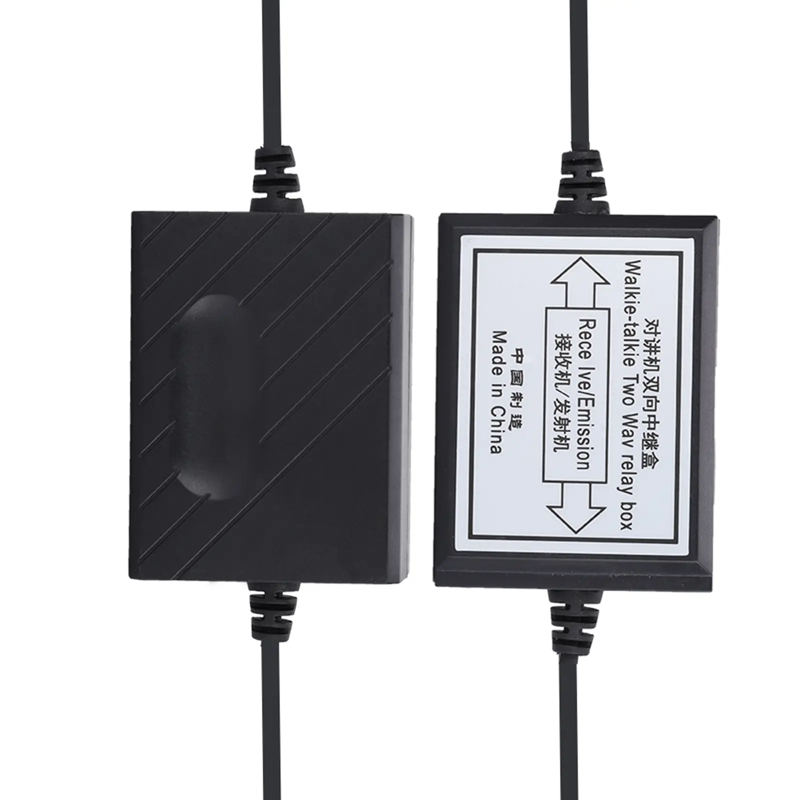 Radio Repeater Box Repeater Box K  Walkie Talkie Two way Relay Box Two Way Radio Repeater Box Two way Relay Box Relay Box