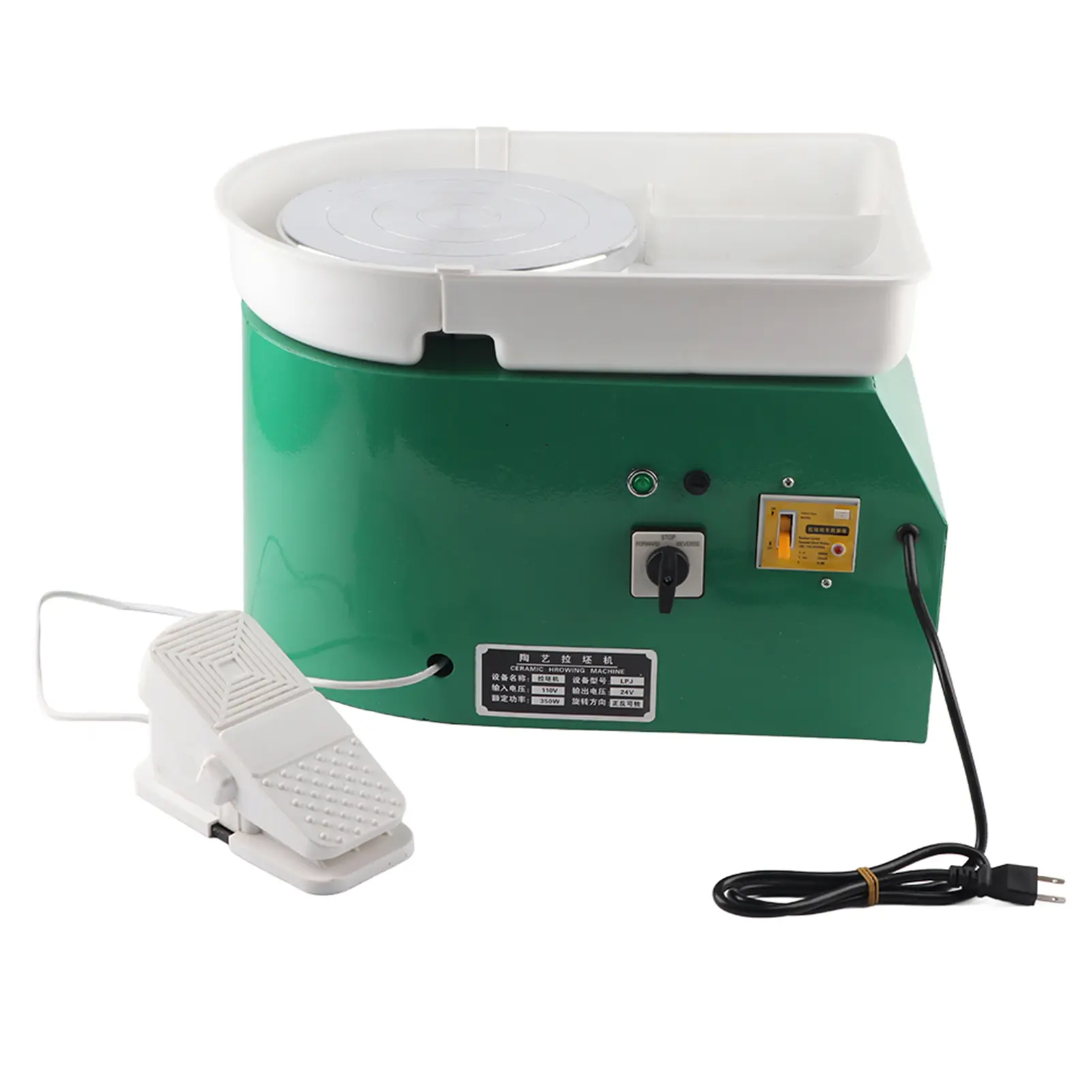 350W 24cm Brushless Electric Pottery Wheel Machine  for Student and Amateur