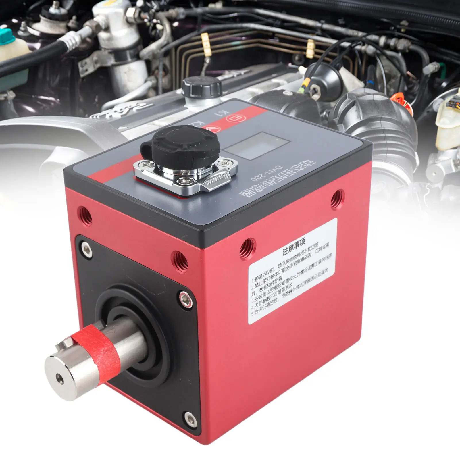 Dynamic Torsion Sensor DYN‑200 100N.M Dynamic Torsion Sensor Motor Speed Power Tester Measurement Detector Power Torsion Meter