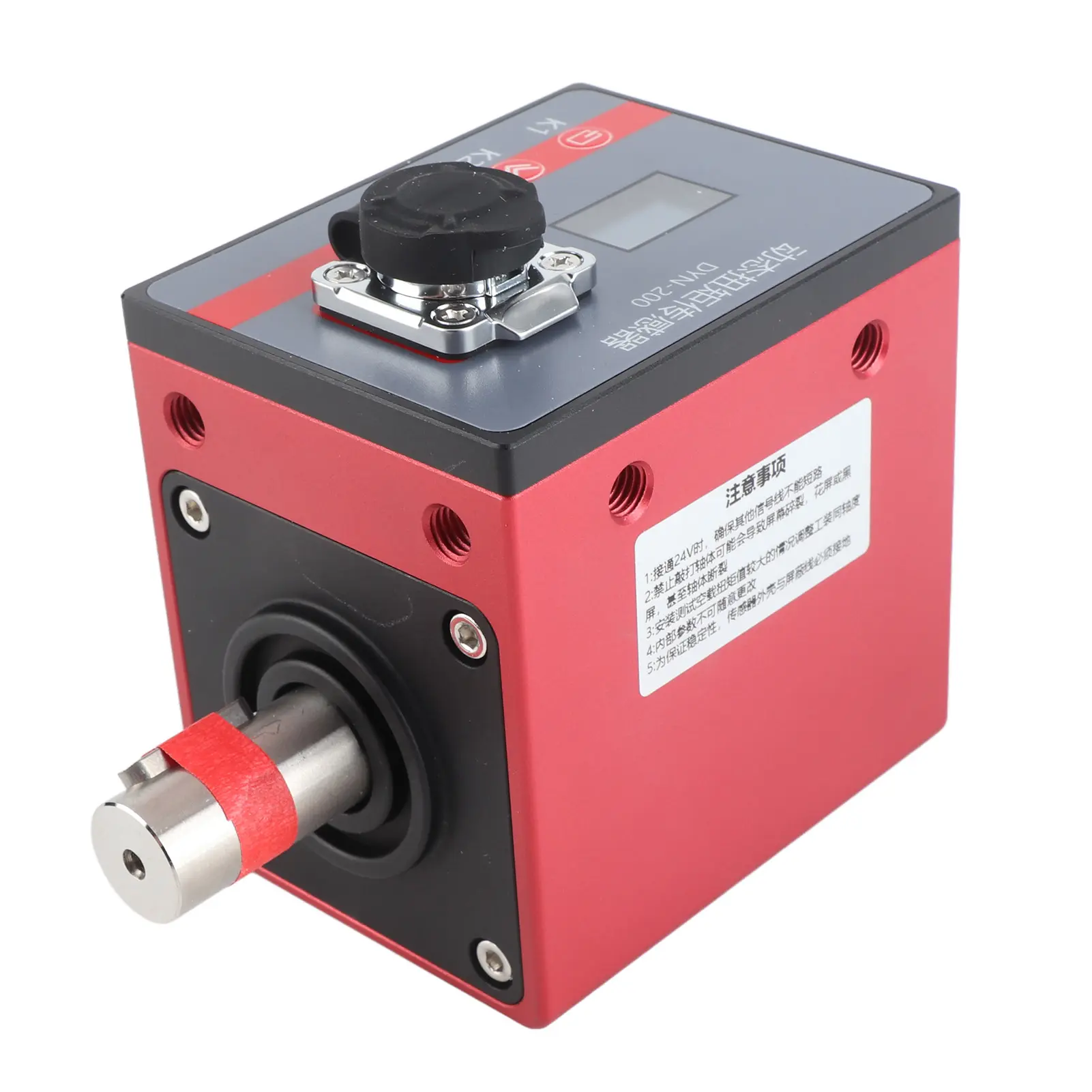 Dynamic Torsion Sensor DYN‑200 100N.M Dynamic Torsion Sensor Motor Speed Power Tester Measurement Detector Power Torsion Meter