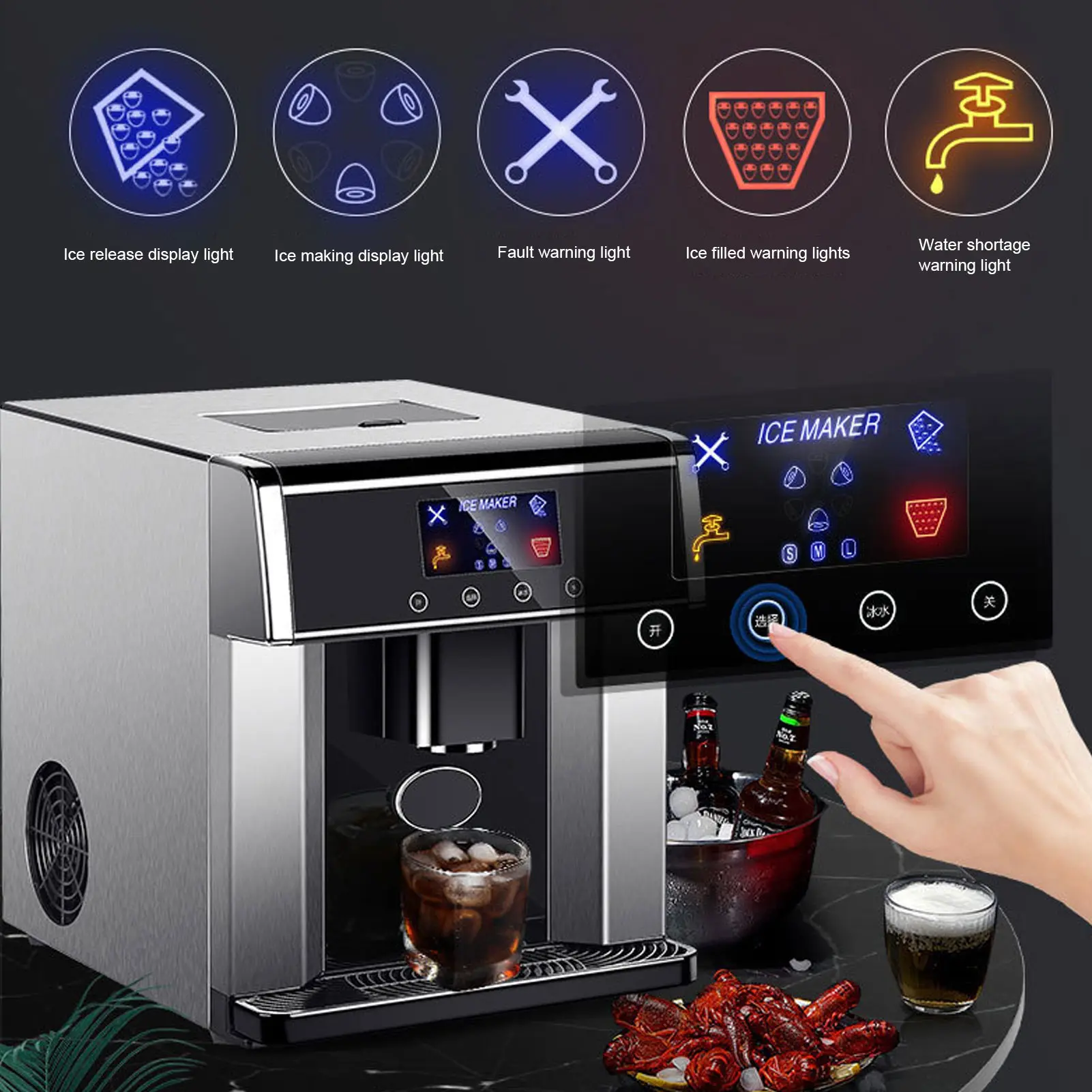 2 in 1 Ice Maker Water Dispenser Home Ice Maker Machine 2 in 1 Ice Maker Water Dispenser LCD Touch Display Ice Maker Countertop