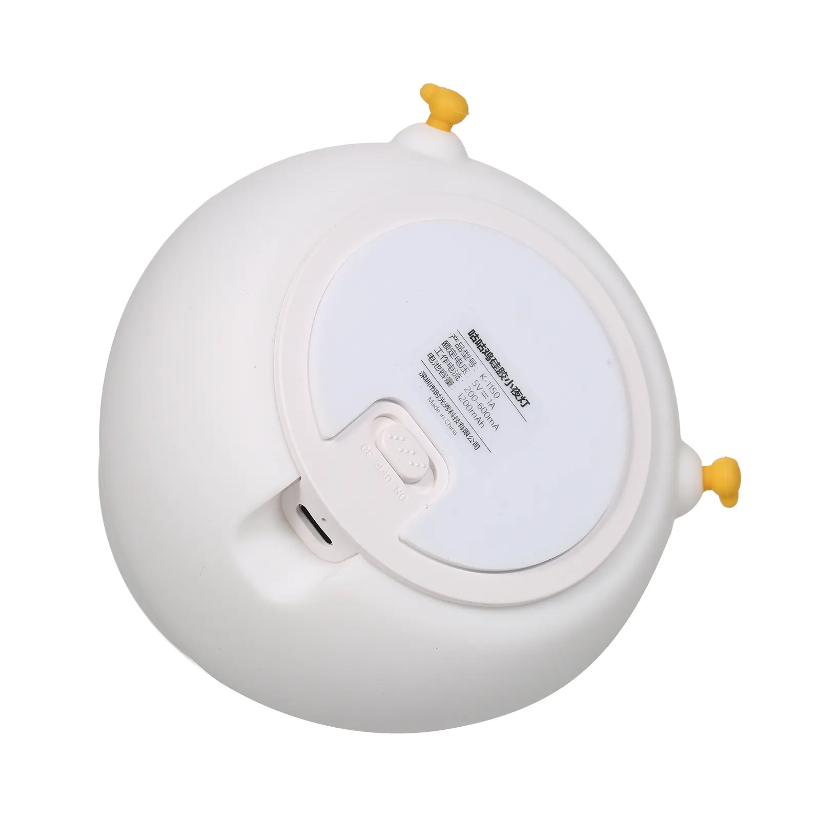 RGB Changing Nightlight Cute Chicken Night Light Silicone Chick Bedside Nursery Lamp Dimmable Rechargeable Tap Control for Baby