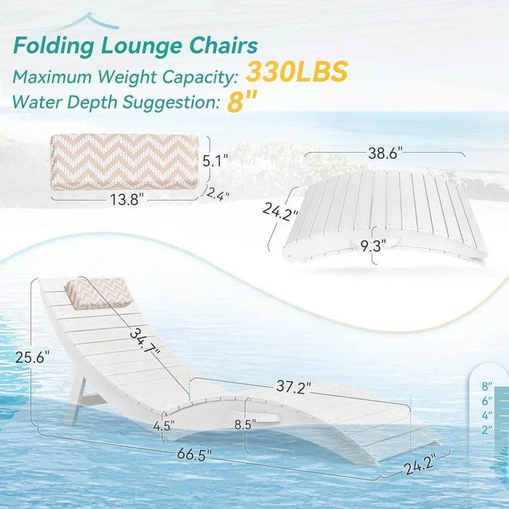 Folding Pool Lounge Chairs Set of 2, HDPS Anti-Floating Lounge Chairs for in-Pool Use, Chairs with Headrest for Hotel, Resort,