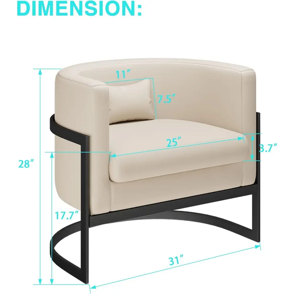 Faux Leather Accent Chair Modern Barrel Chair Upholstered Armchair for Living Room Bedroom Single Sofa Chair Club Chairs Beige
