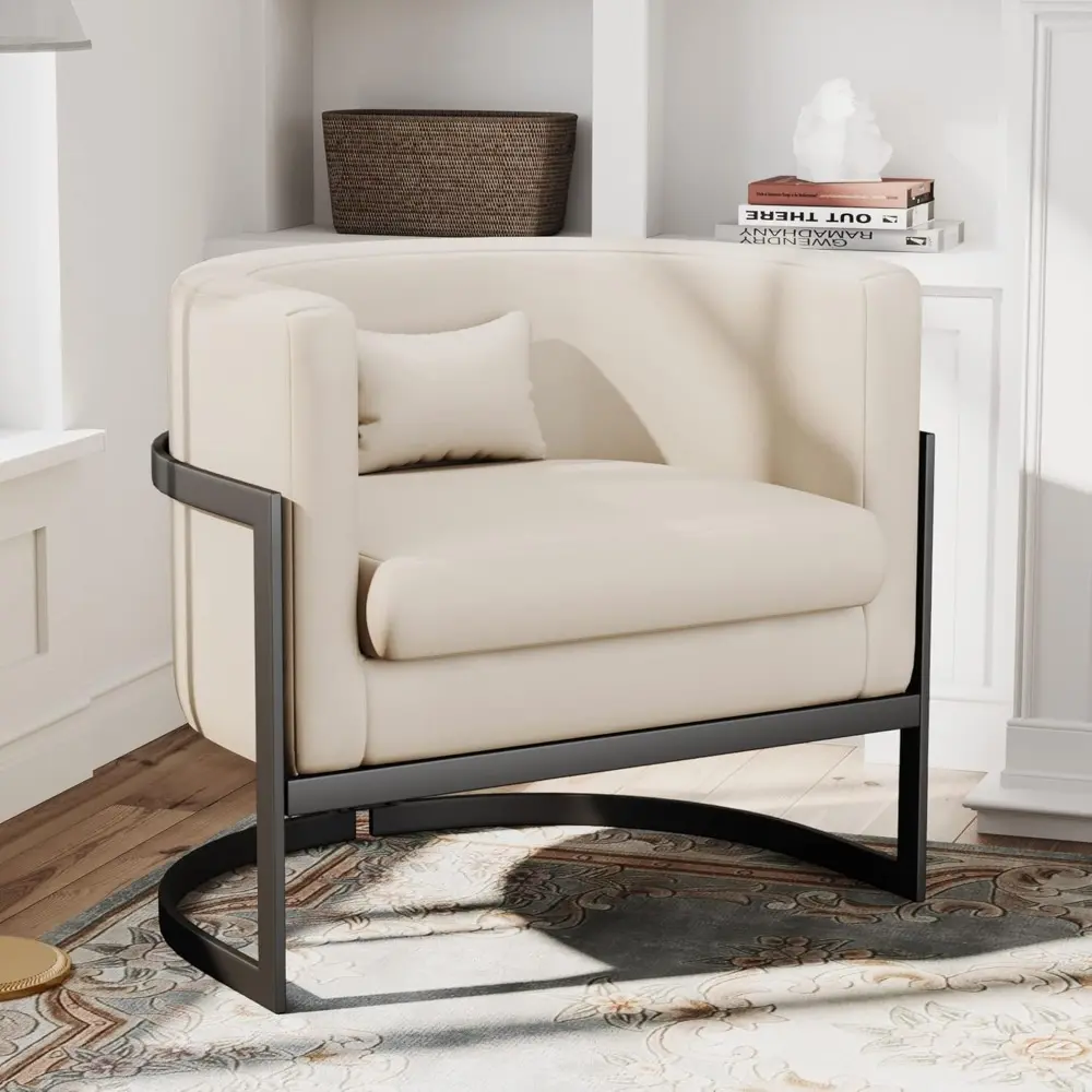 Faux Leather Accent Chair Modern Barrel Chair Upholstered Armchair for Living Room Bedroom Single Sofa Chair Club Chairs Beige
