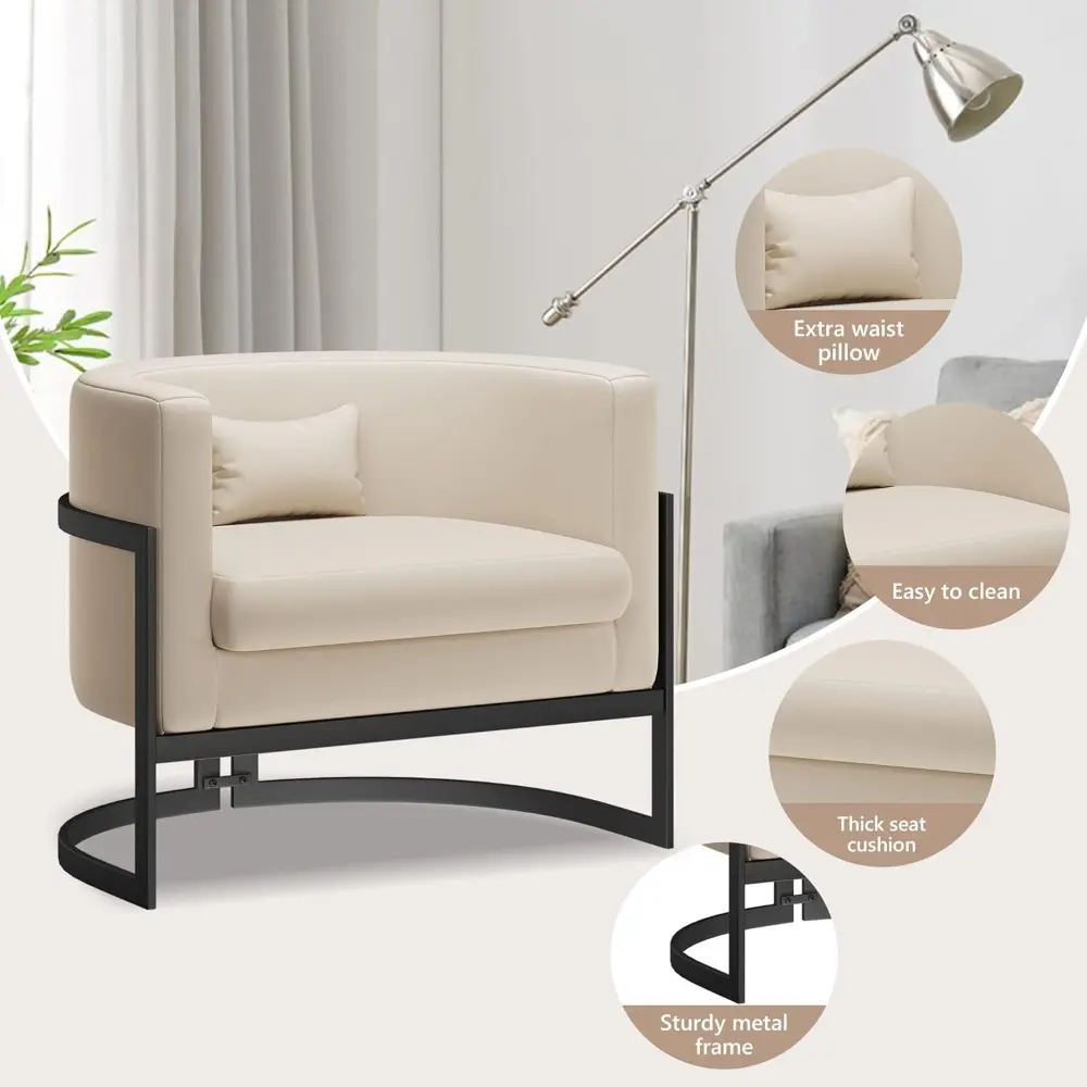 Faux Leather Accent Chair Modern Barrel Chair Upholstered Armchair for Living Room Bedroom Single Sofa Chair Club Chairs Beige