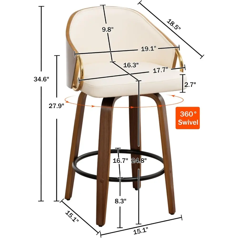 Mid-Century Modern Beige Leather Swivel Bar Stools Set of 2 with Wood Legs and Gold Accents