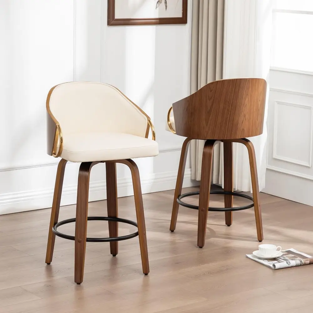 Mid-Century Modern Beige Leather Swivel Bar Stools Set of 2 with Wood Legs and Gold Accents