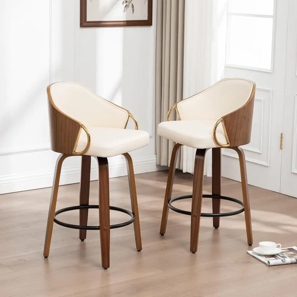 Mid-Century Modern Beige Leather Swivel Bar Stools Set of 2 with Wood Legs and Gold Accents