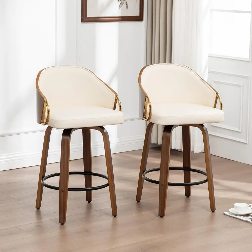 Mid-Century Modern Beige Leather Swivel Bar Stools Set of 2 with Wood Legs and Gold Accents
