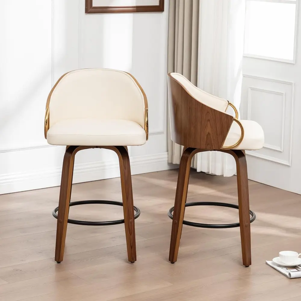 Mid-Century Modern Beige Leather Swivel Bar Stools Set of 2 with Wood Legs and Gold Accents