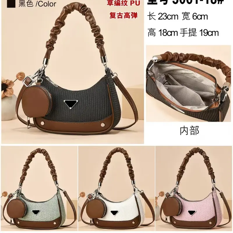 High Quality Female Underarm Bag Female Luxury Purse and Handbag Women Bag Designer Shoulder Crossbody Small Tote Ladies Wallet