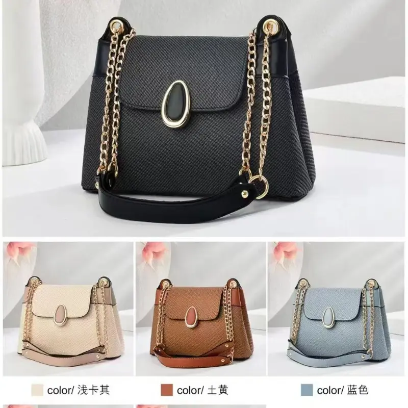 2025 New Summer Chain Crossbody Bag for Women Luxury Handbag Women's Bag Designer Female Shoulder Underarm Sac Bolsos De Mujer