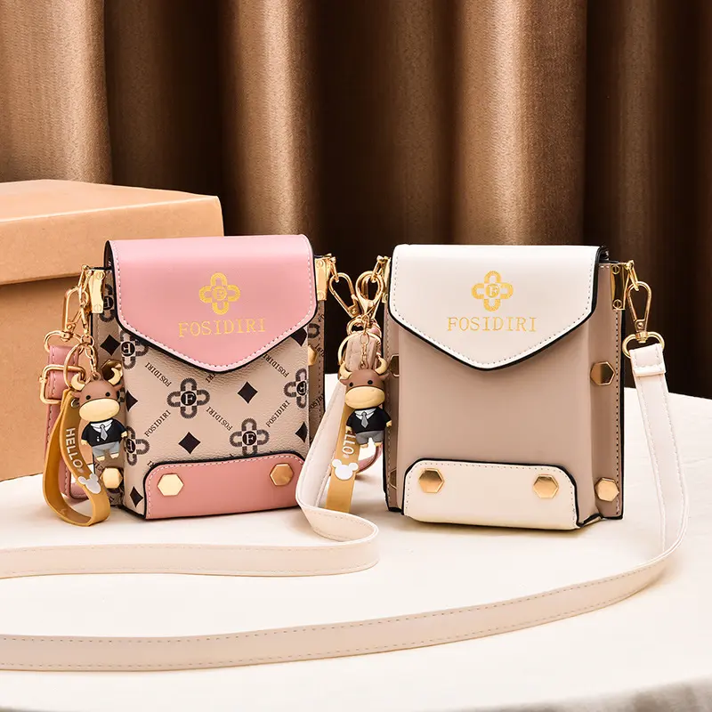 Women's Flip Shoulder Bags Fashion Crossbody Bags High Quality Ladies Messenger Bags Luxury Print Design Female Phone Bag