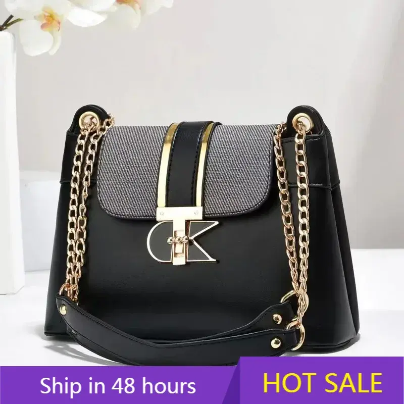 Classic Designer Women'S Shoulder Crossbody Bag Fashion New Chain Small Square Bag Large Capacity Commuting Casual Handbag Women