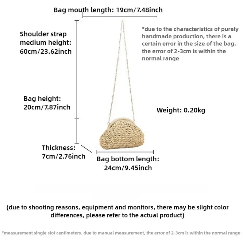 2025 Summer New Straw Weaving Crossbody Bag Fashionable and Casual Shell Bag Women's Shoulder Bag with Excellent Texture