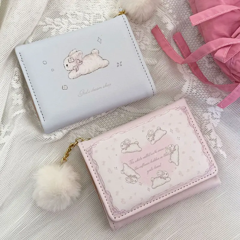 1 Pc Cute Student PU Leather Coin Purse Simple 3 Folds INS Style Credit Card Holoder Wallets Portable Cute Small Storage Bag