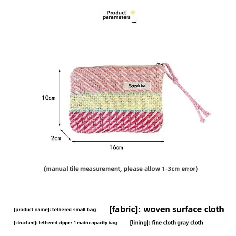Large Capacity Lattice Cosmetic Bag with Zipper Korean Style Cute Storage Bag Colorful Portable Makeup Bag Toiletry Case Сумка