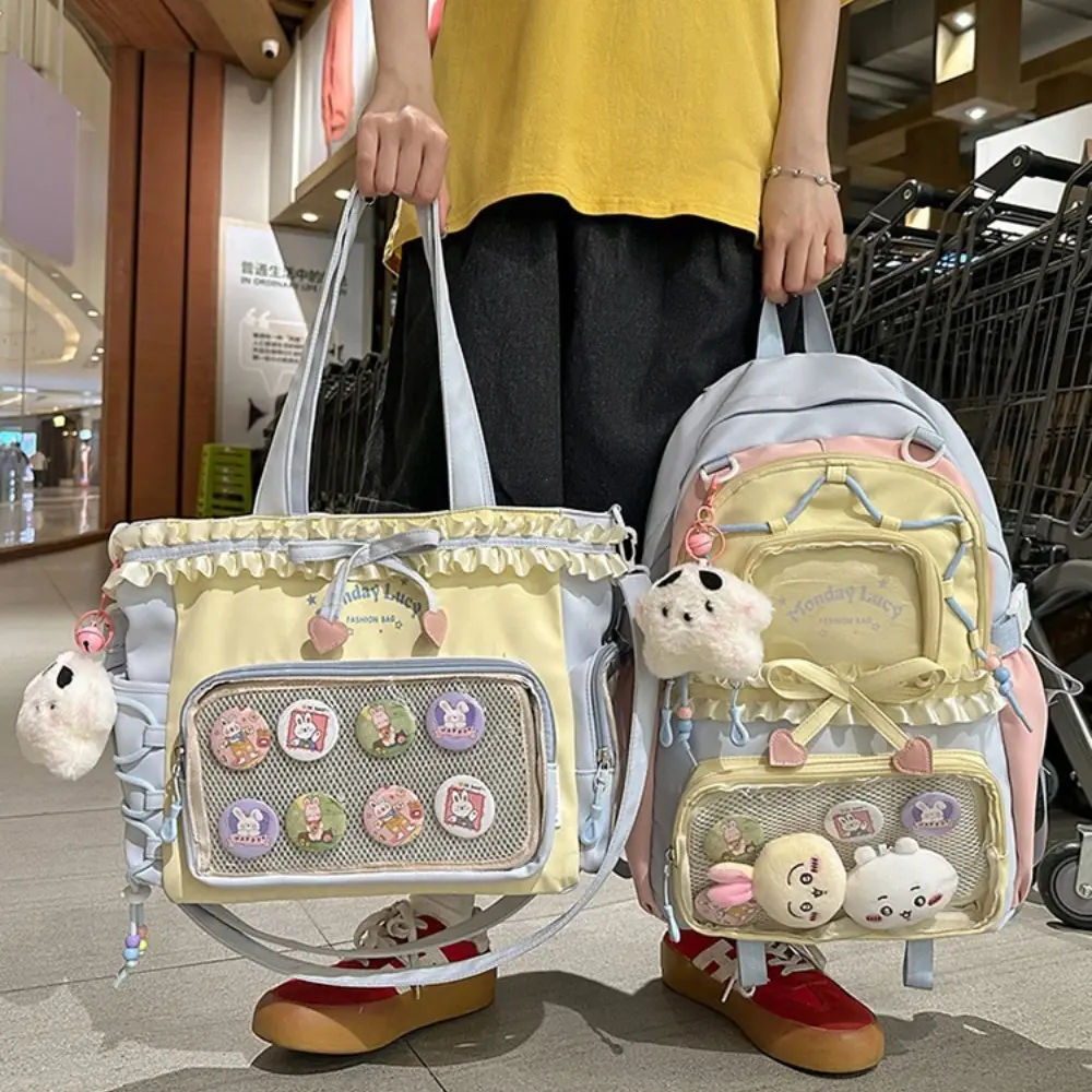 Women's Bag Set Two-Piece Pain Bag Back to School Season Back to School Season Backpack Lace Lightweight Cute Girl Backpack
