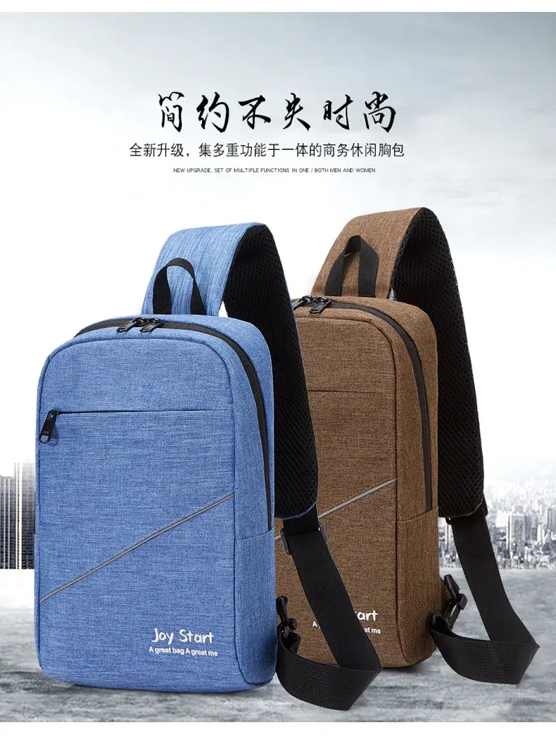 Men's breast bag outdoor leisure bag multi-purpose cycling small satchel chest bag