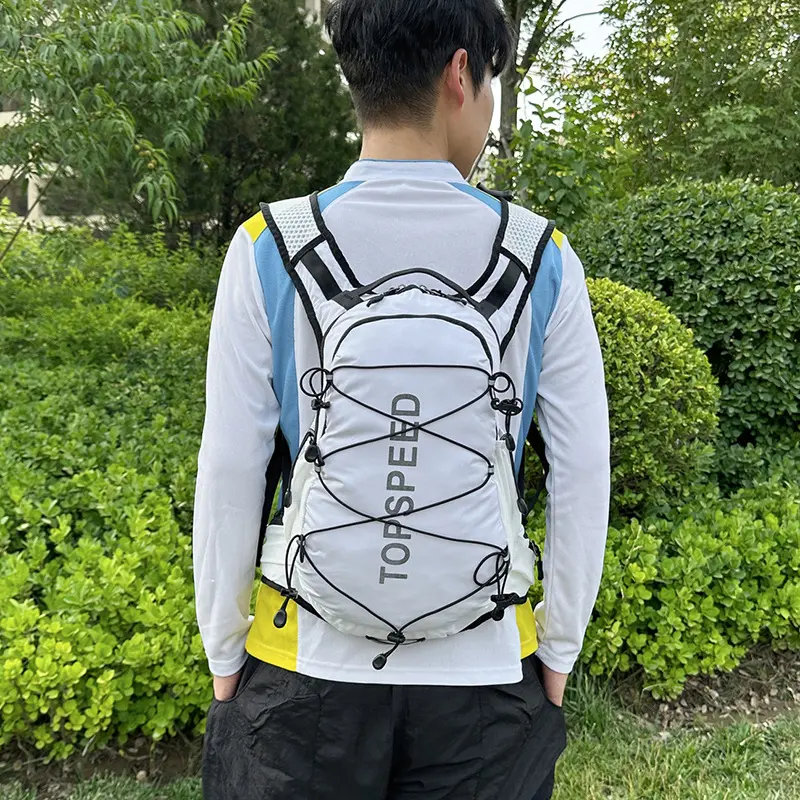 Outdoor multifunctional cycling backpack marathon water bag backpack folding lightweight hiking bag men's hiking backpacks