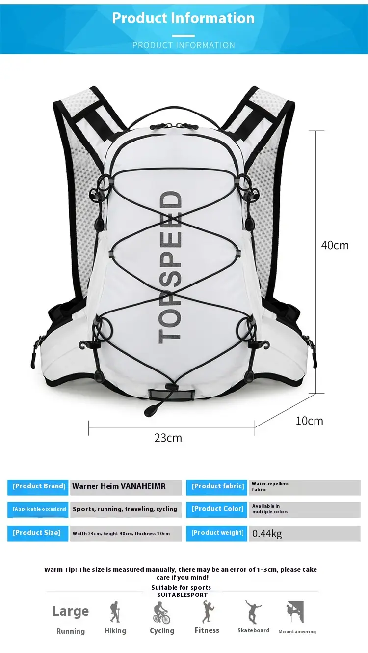 Outdoor multifunctional cycling backpack marathon water bag backpack folding lightweight hiking bag men's hiking backpacks