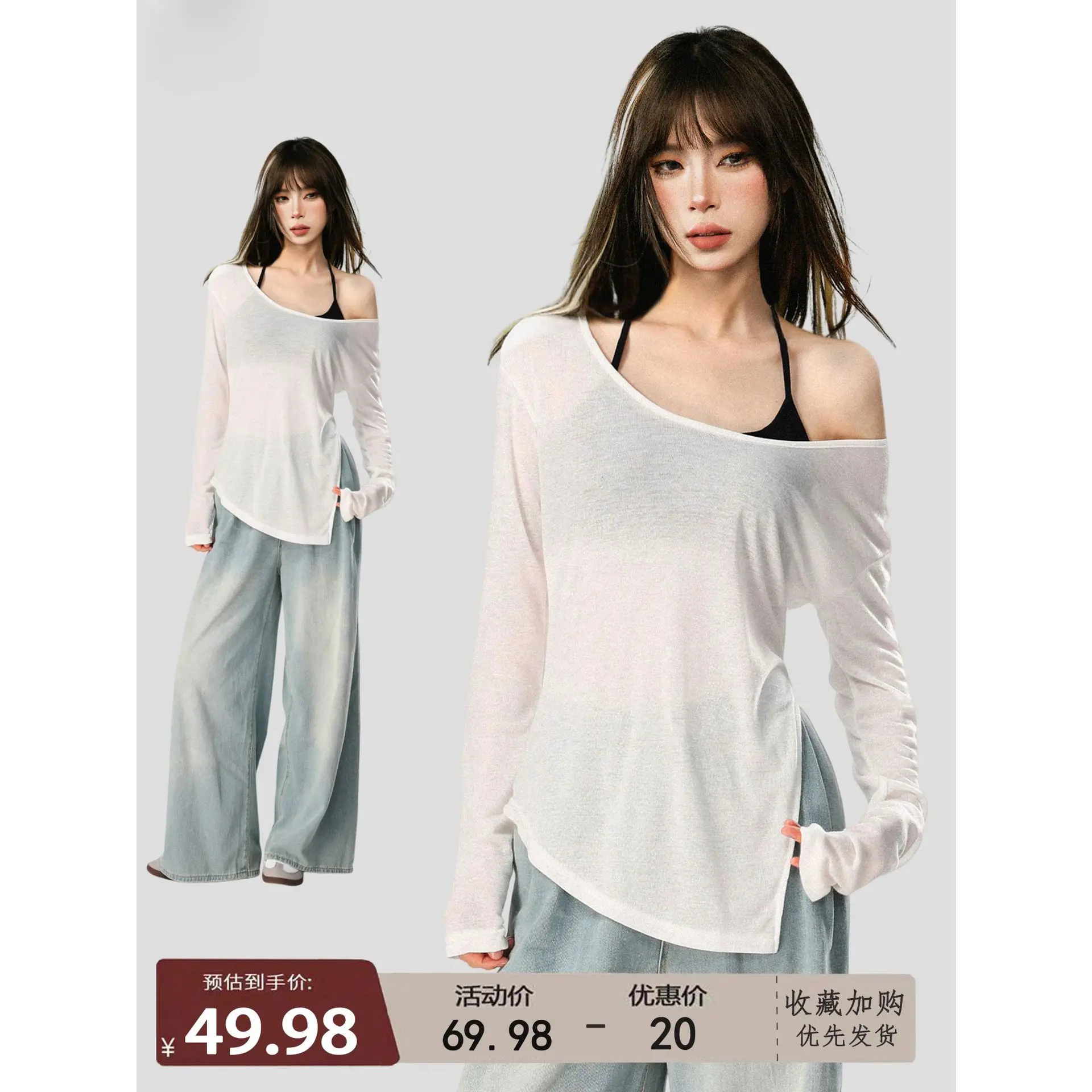 Loose and thin yoga clothes blouse medium and long lazy quick-drying sports top thin Pilates t-shirt summer
