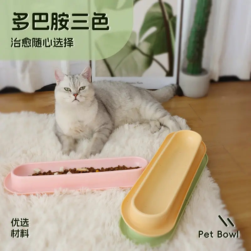 Cat bowl Multi-cat feeding Anti-ant cat feeding basin Pet long cat bowl Pet feeder
