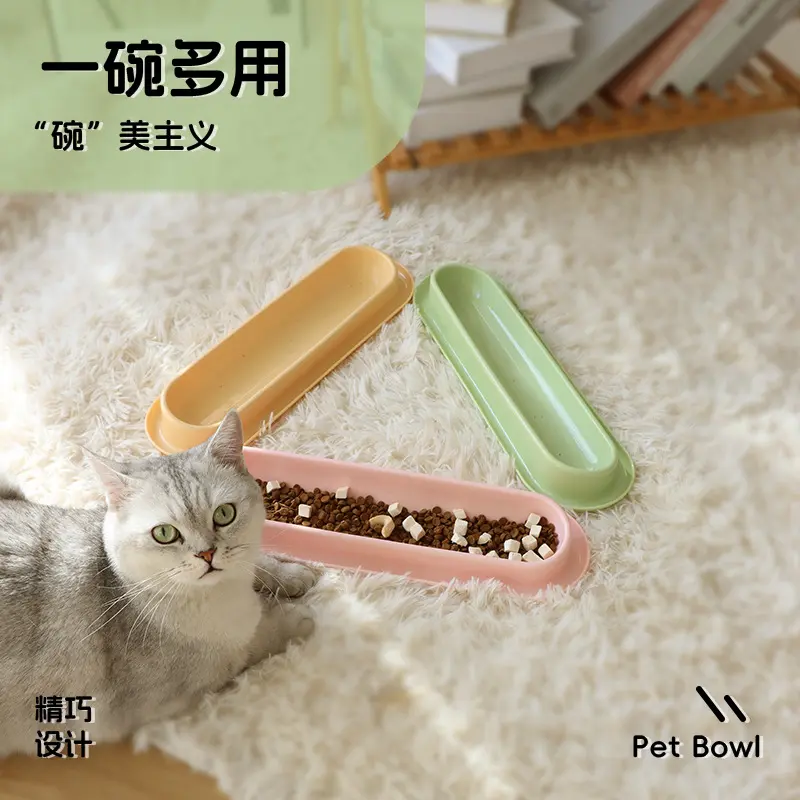 Cat bowl Multi-cat feeding Anti-ant cat feeding basin Pet long cat bowl Pet feeder