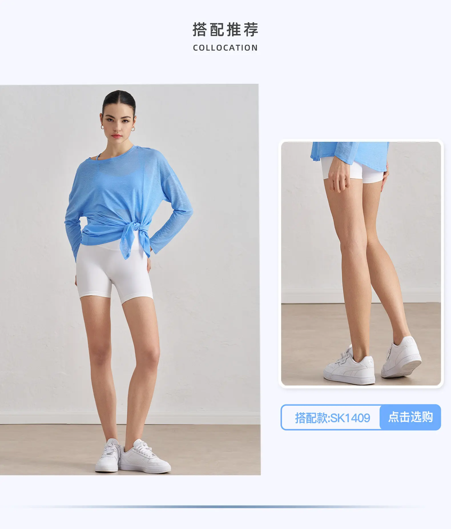 Loose and thin yoga clothes blouse medium and long lazy quick-drying sports top thin Pilates t-shirt summer