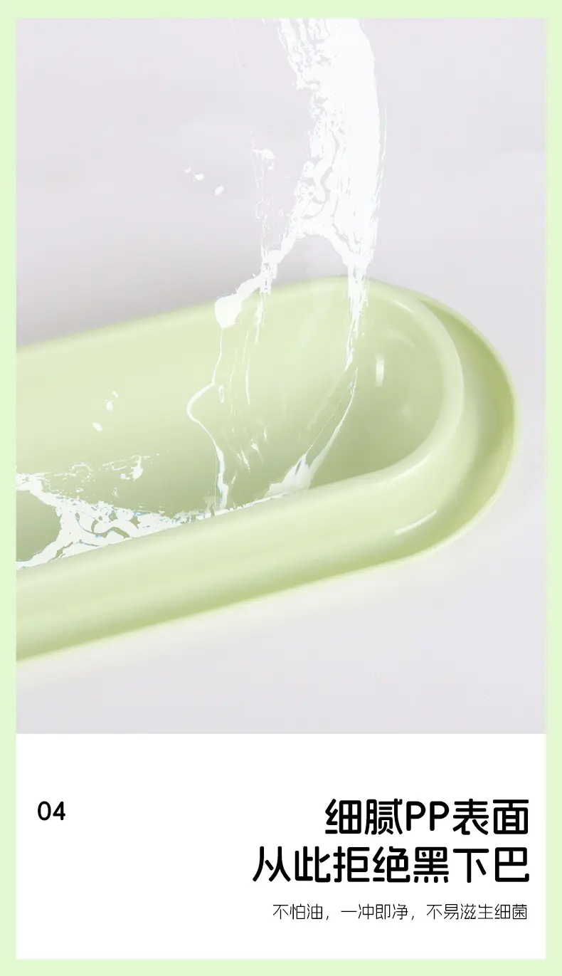 Cat bowl Multi-cat feeding Anti-ant cat feeding basin Pet long cat bowl Pet feeder