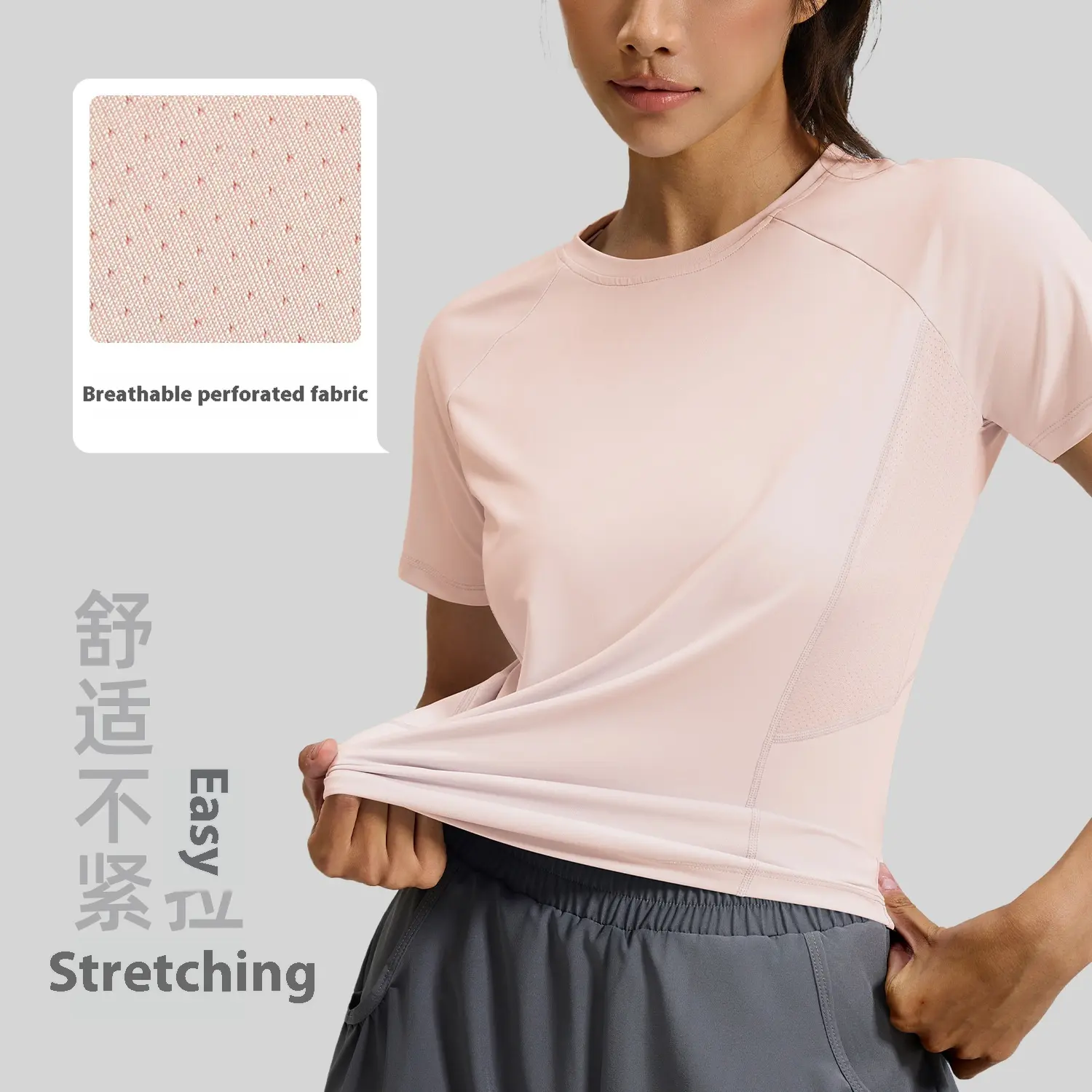 Juyitang summer back mesh fitness short-sleeved outdoor running breathable quick-drying sports short-sleeved t-shirt women