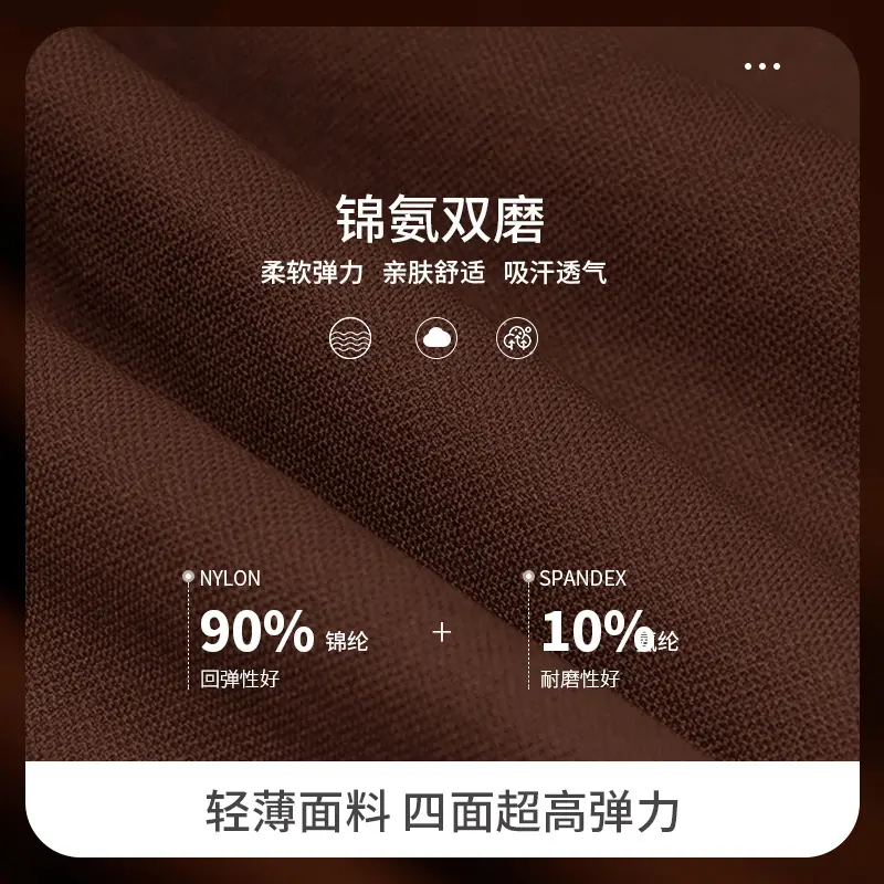 Seamless sports high waist fitness pants yoga women's hip pants hip lifting fitness pants leggings sports women fitness