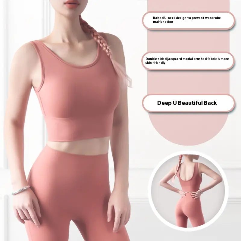Anti-light high-intensity sports underwear women's summer gathering shock-proof back yoga bra fitness vest sports bra