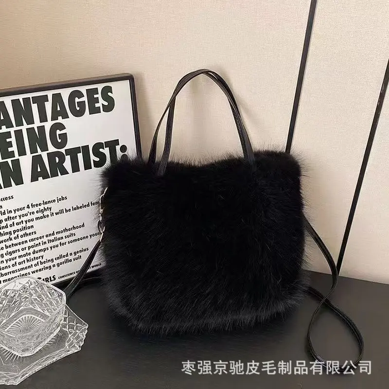 Autumn and winter new fluffy bag imitation fox hair crossbody shoulder strap plush bag flow hand bag hand bags