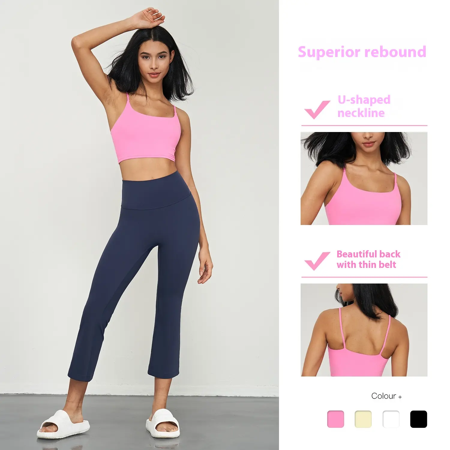 Summer Sports Underwear Women's Premium Sense Thin Shoulder Strap Yoga Suspender Fixed Cup Fitness Bra sport bra