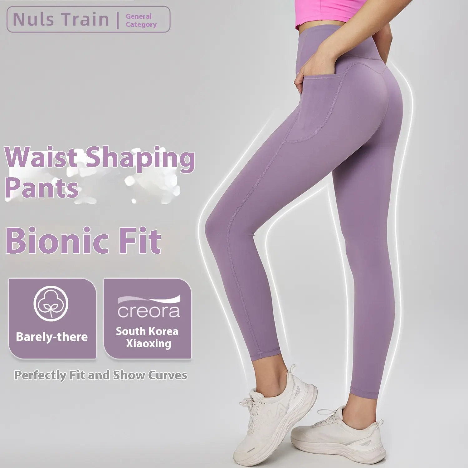 Sports yoga pants running fitness pants tight yoga pants women leggings sport women fitness