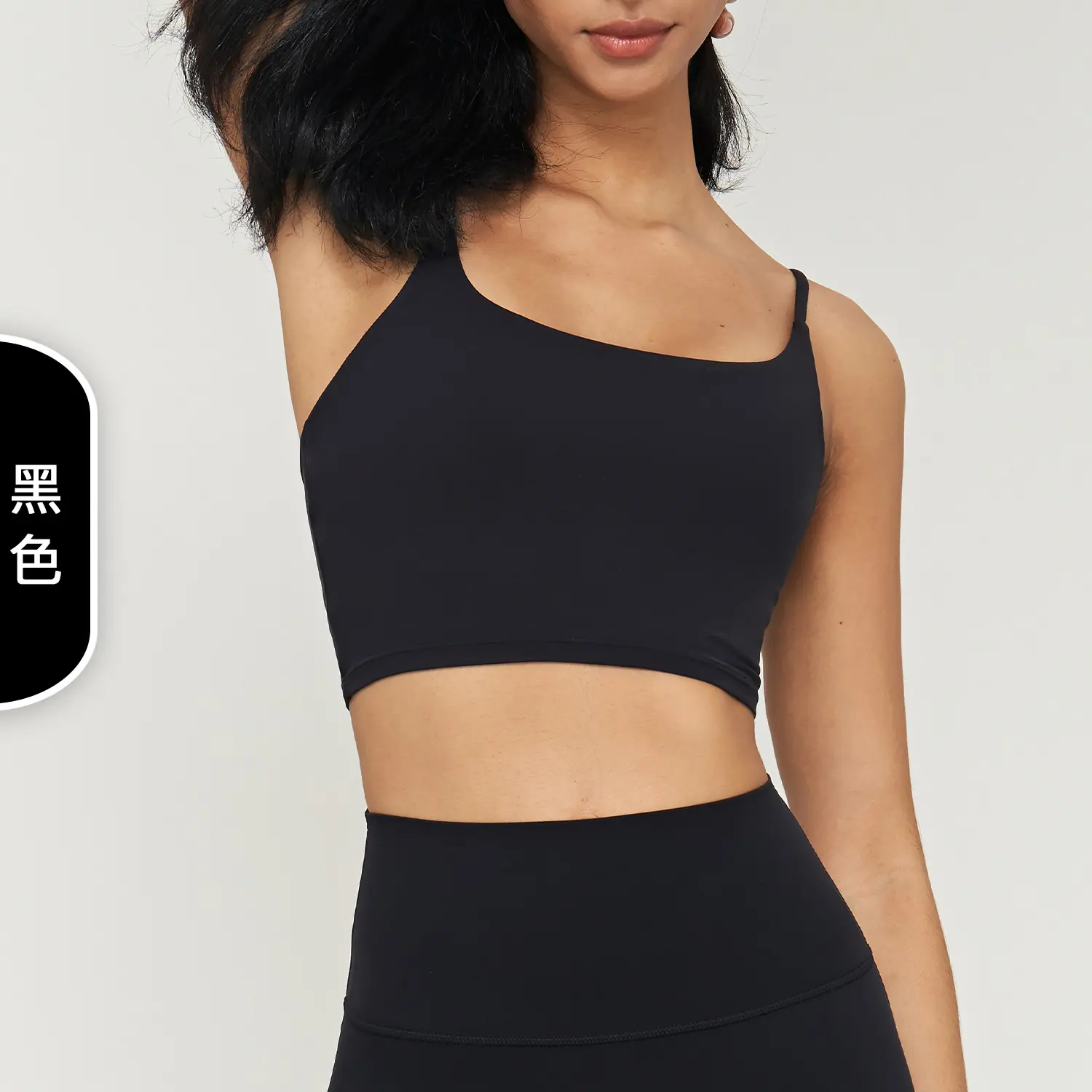 Summer Sports Underwear Women's Premium Sense Thin Shoulder Strap Yoga Suspender Fixed Cup Fitness Bra sport bra