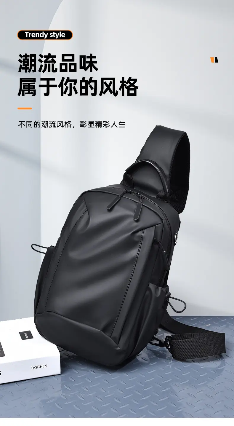 Men's breast bag fashion casual shoulder large capacity crossbody bags men bag