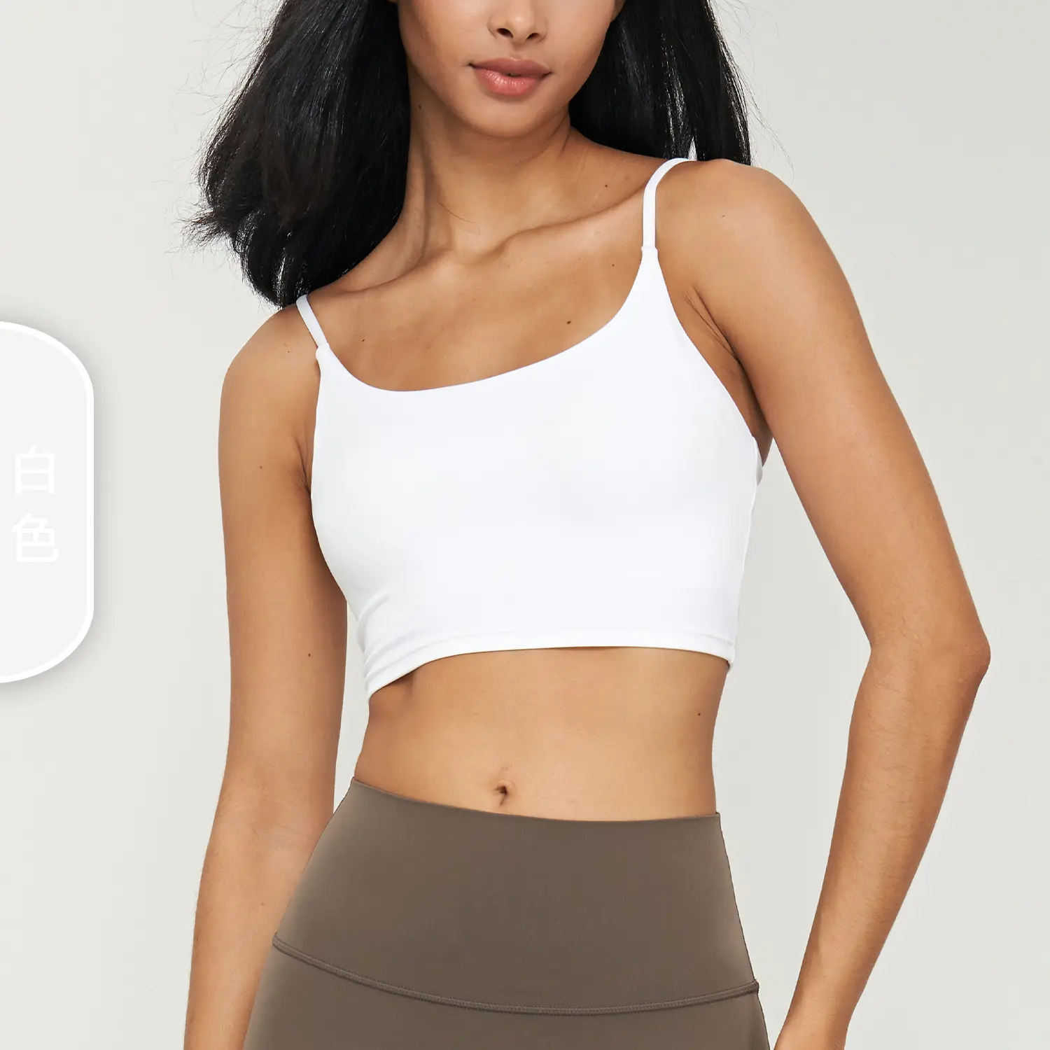 Summer Sports Underwear Women's Premium Sense Thin Shoulder Strap Yoga Suspender Fixed Cup Fitness Bra sport bra