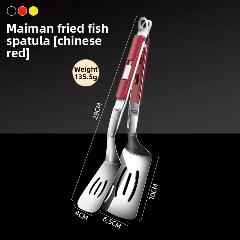 Stainless steel fish spatula clamp fish fried fish magic multi-functional steak sandwich pancake sandwich frying shovel